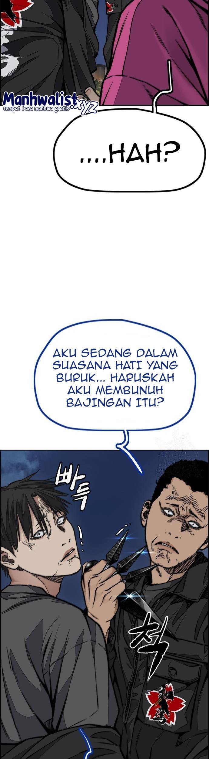 Wind Breaker Chapter 450 - halaman 75