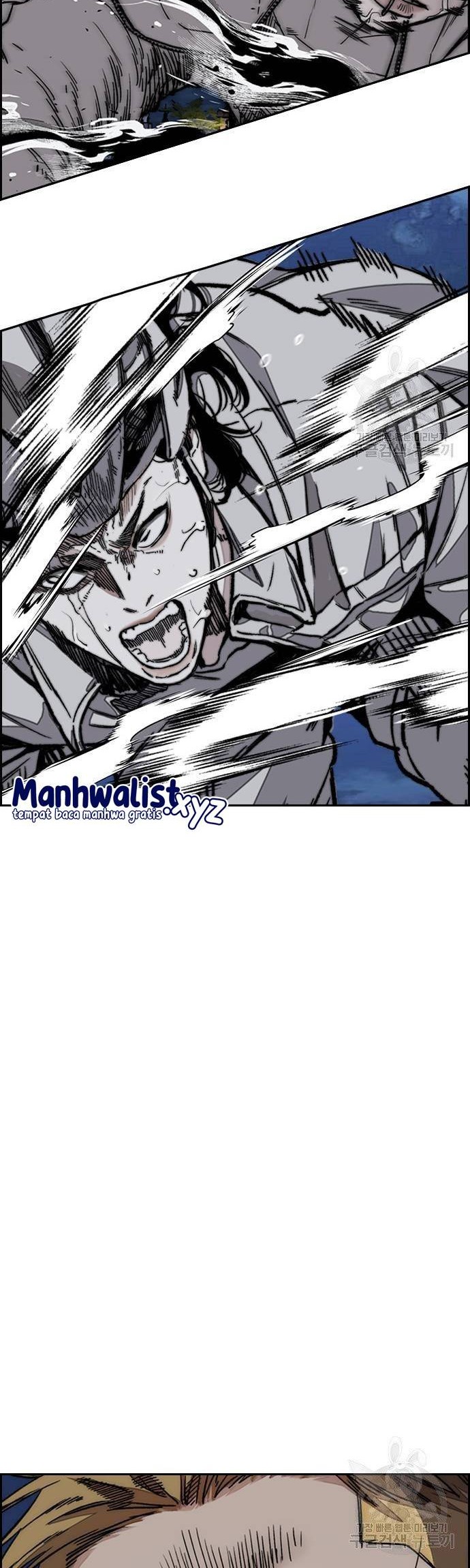Wind Breaker Chapter 450 - halaman 8
