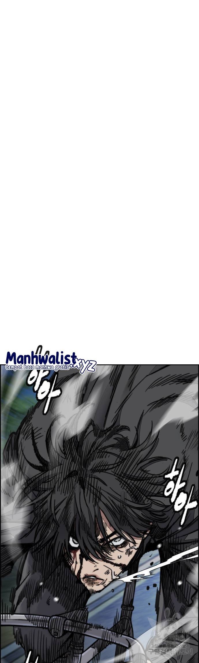 Wind Breaker Chapter 450 - halaman 84