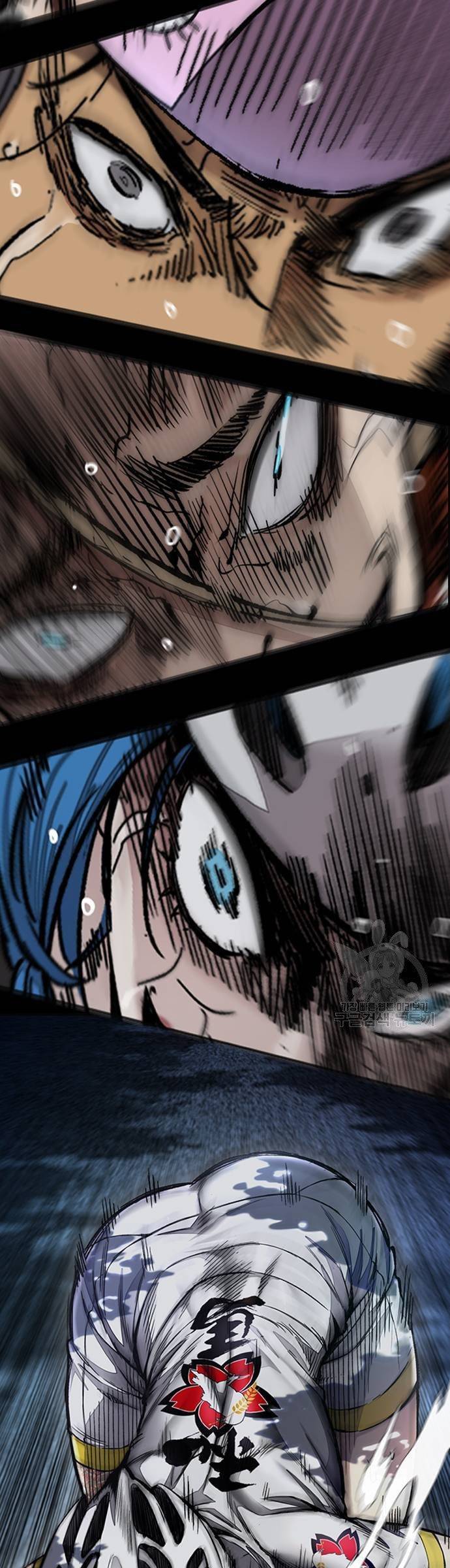 Wind Breaker Chapter 450 - halaman 89