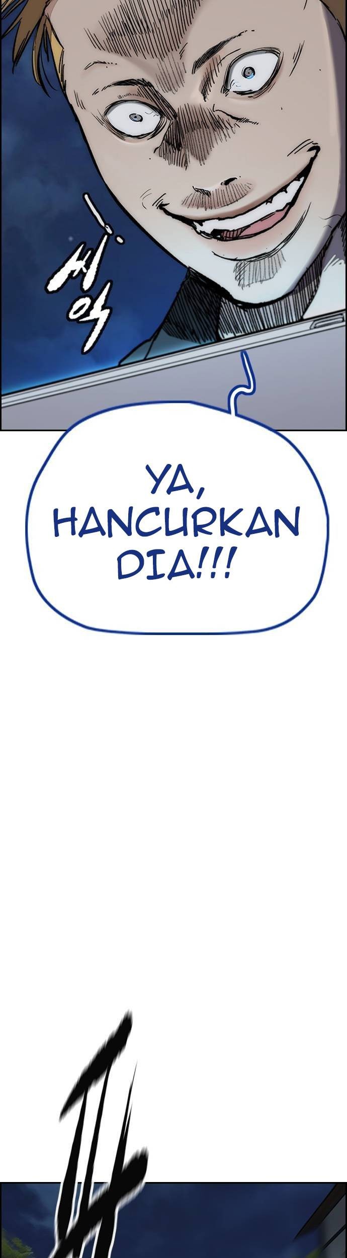 Wind Breaker Chapter 450 - halaman 9