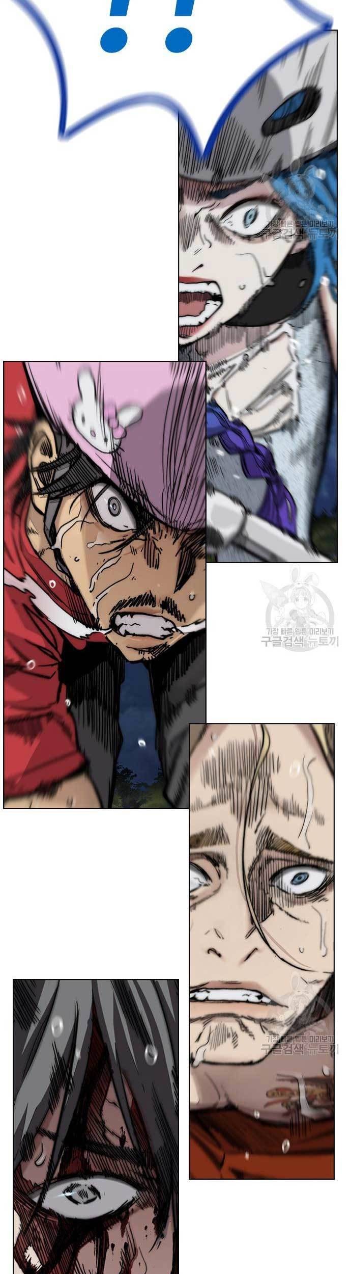 Wind Breaker Chapter 451 - halaman 11