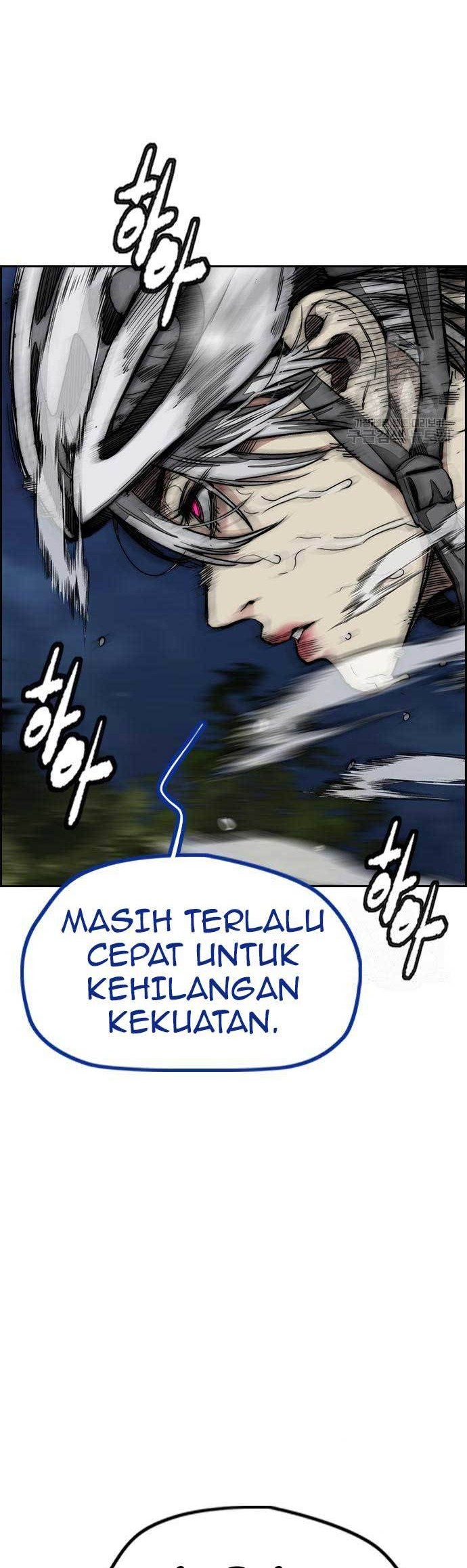 Wind Breaker Chapter 451 - halaman 16