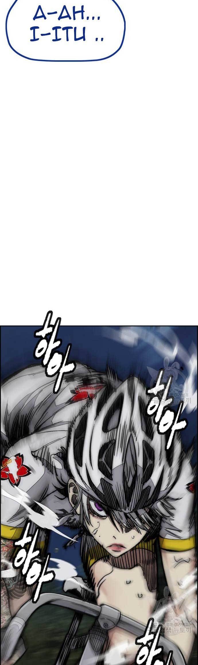 Wind Breaker Chapter 451 - halaman 22