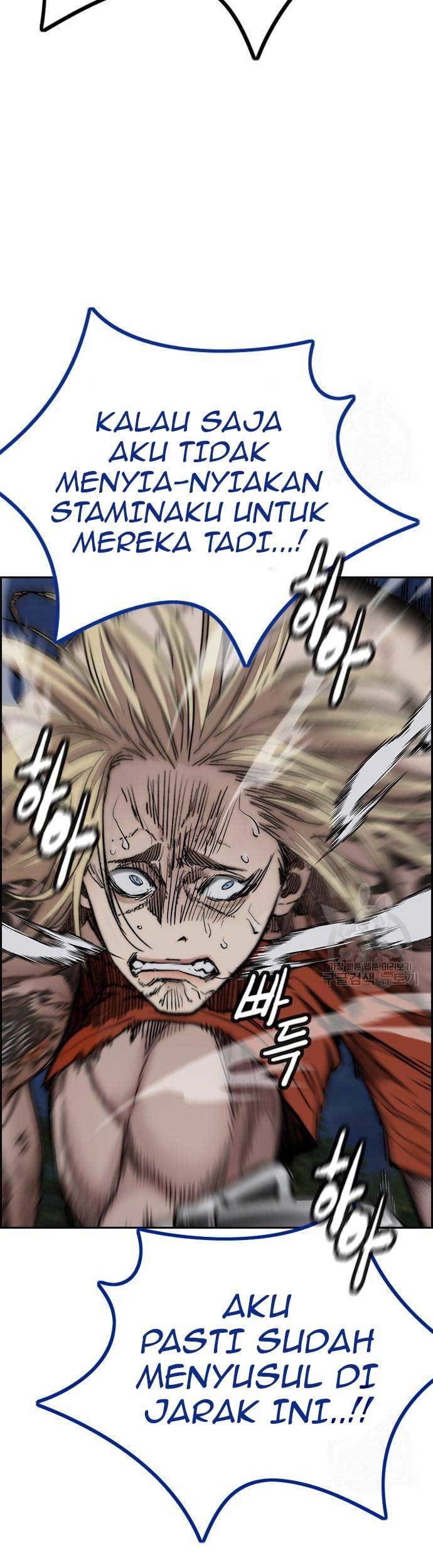 Wind Breaker Chapter 451 - halaman 25