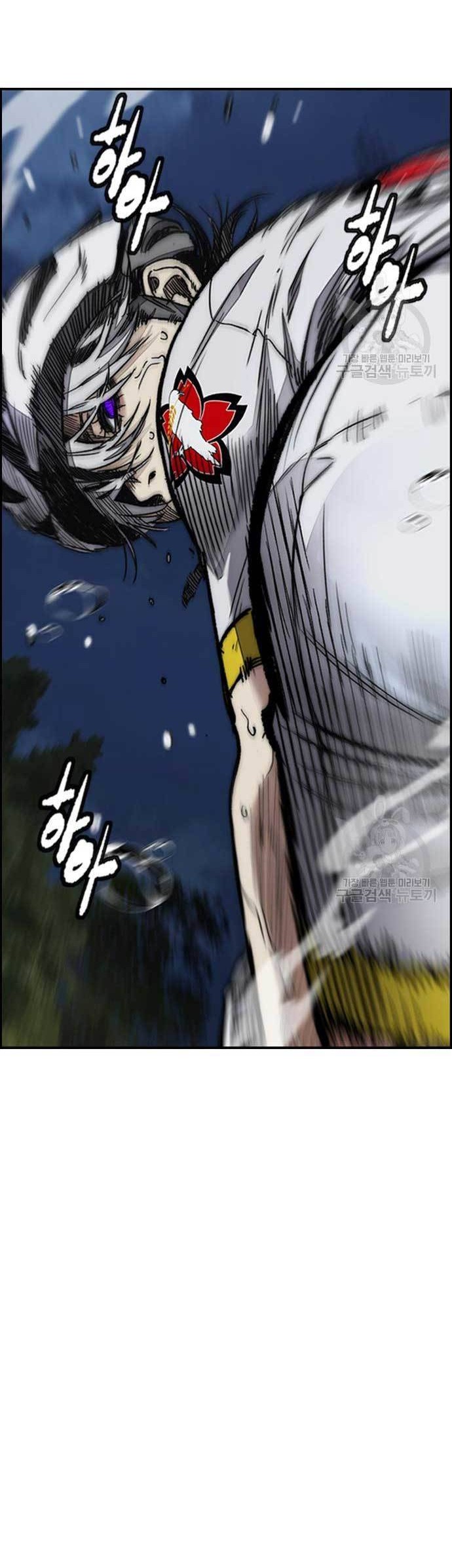 Wind Breaker Chapter 451 - halaman 28