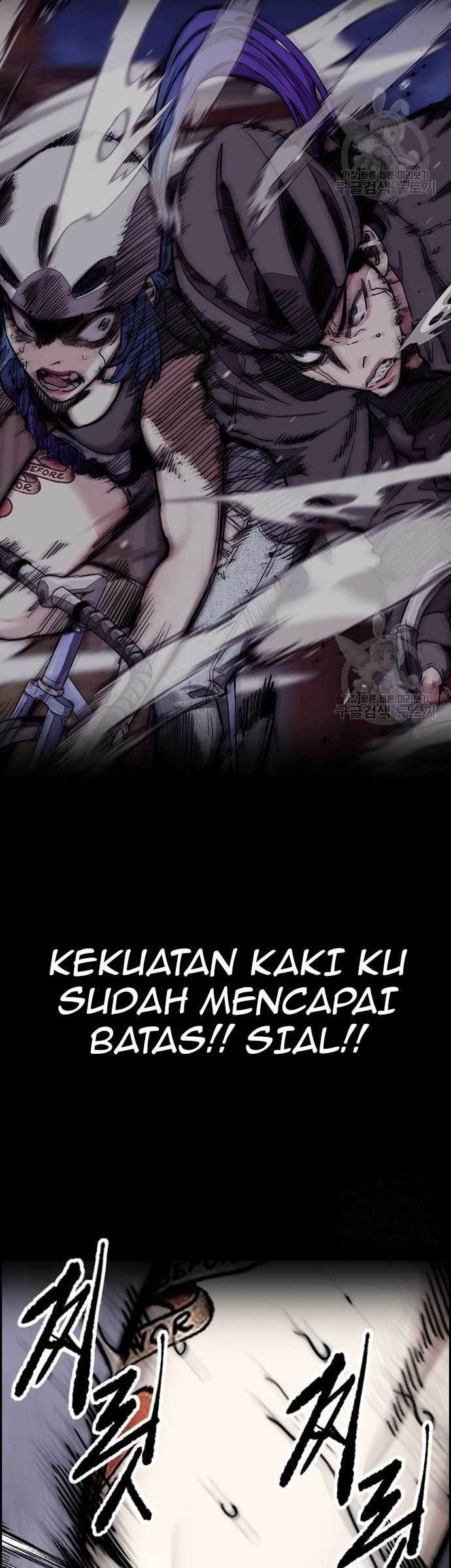 Wind Breaker Chapter 451 - halaman 34