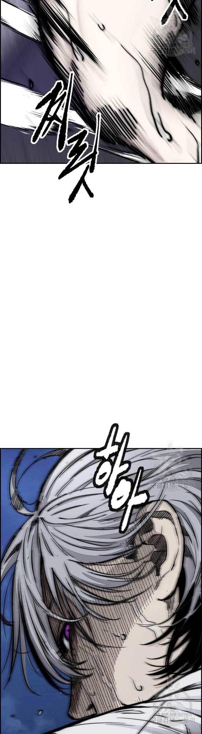 Wind Breaker Chapter 451 - halaman 35