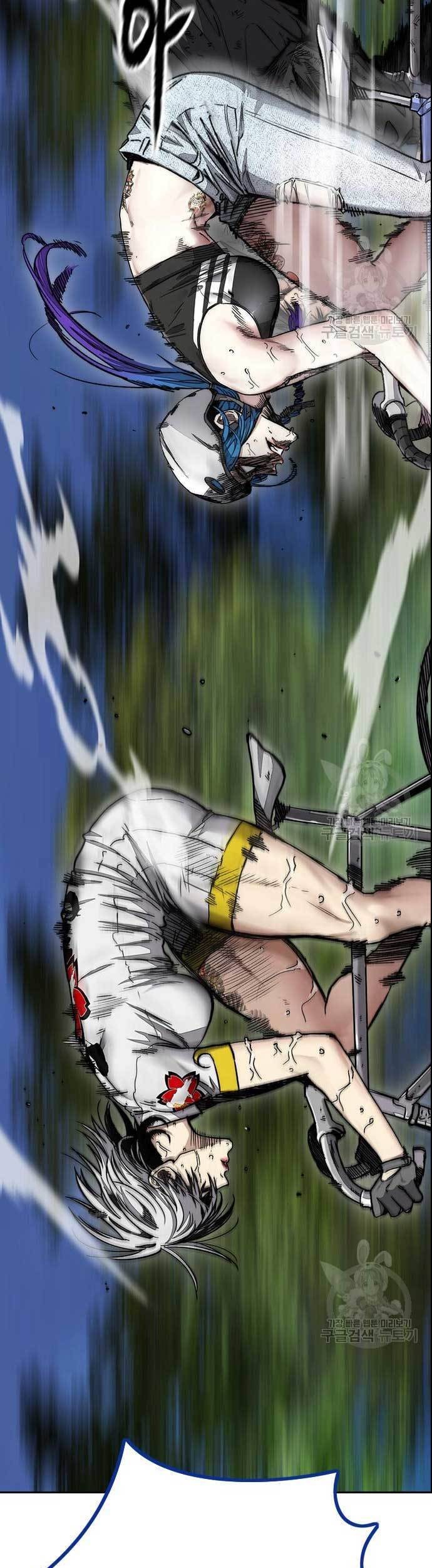 Wind Breaker Chapter 451 - halaman 41