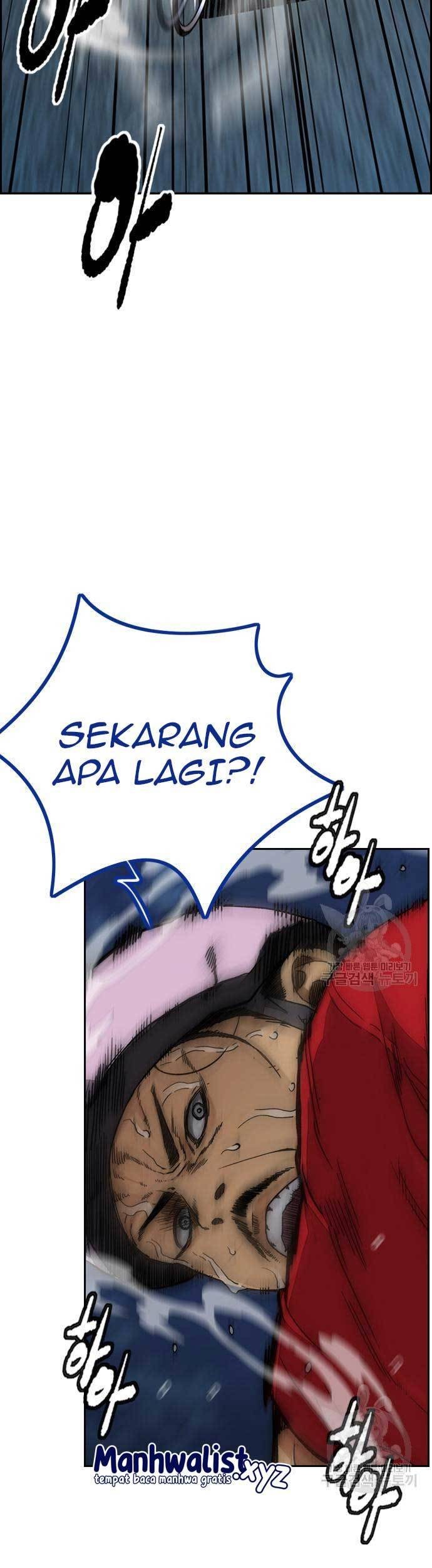 Wind Breaker Chapter 451 - halaman 49