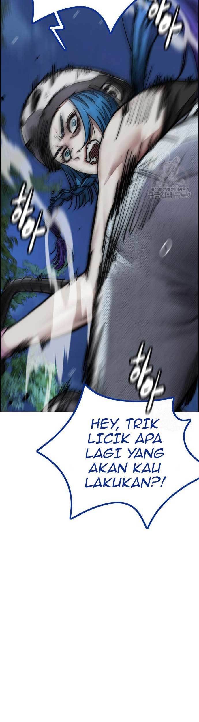 Wind Breaker Chapter 451 - halaman 51