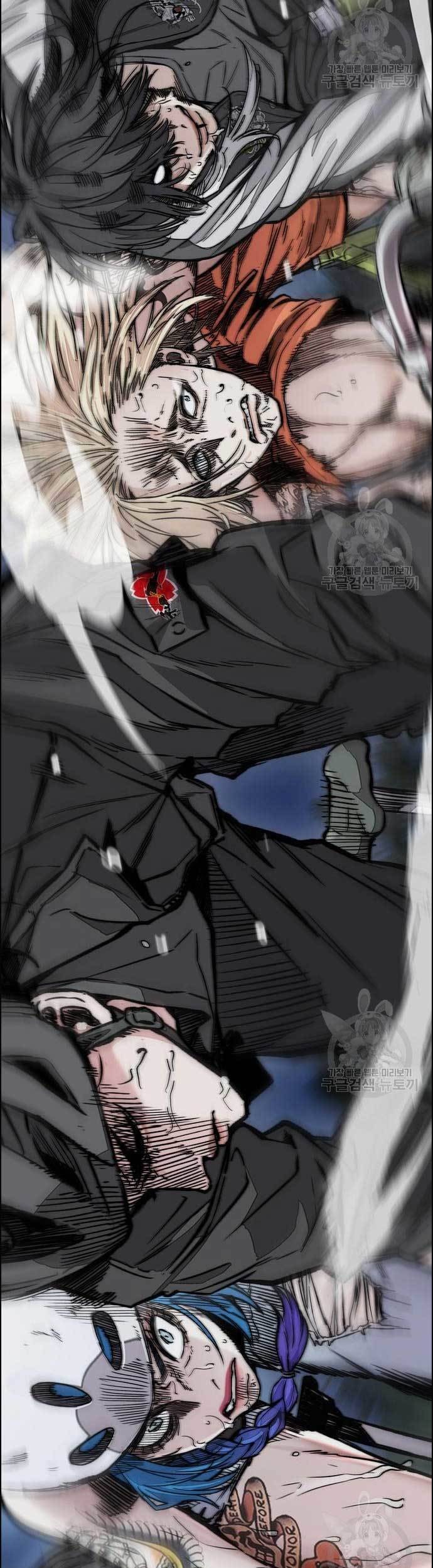 Wind Breaker Chapter 451 - halaman 57