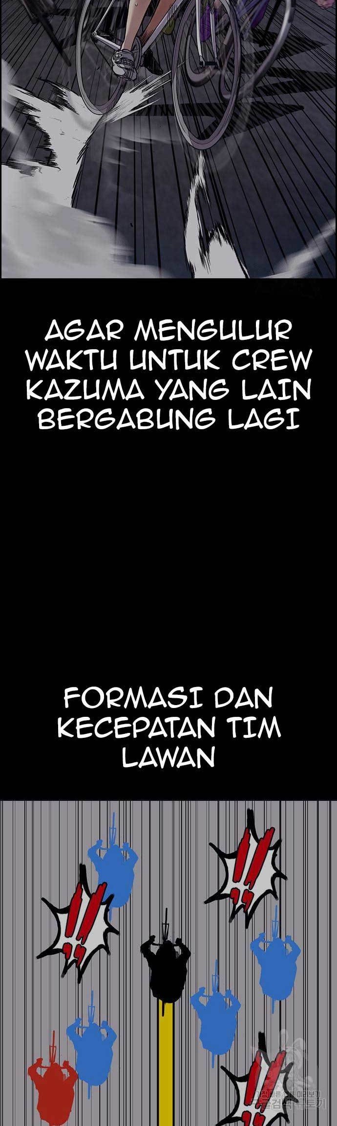 Wind Breaker Chapter 451 - halaman 62