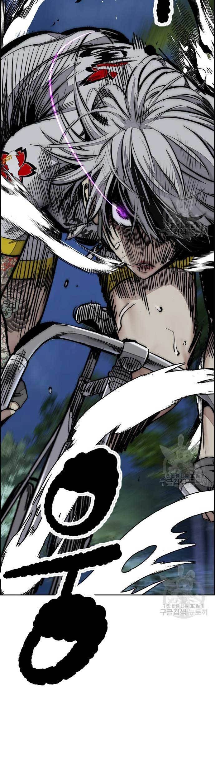 Wind Breaker Chapter 451 - halaman 67
