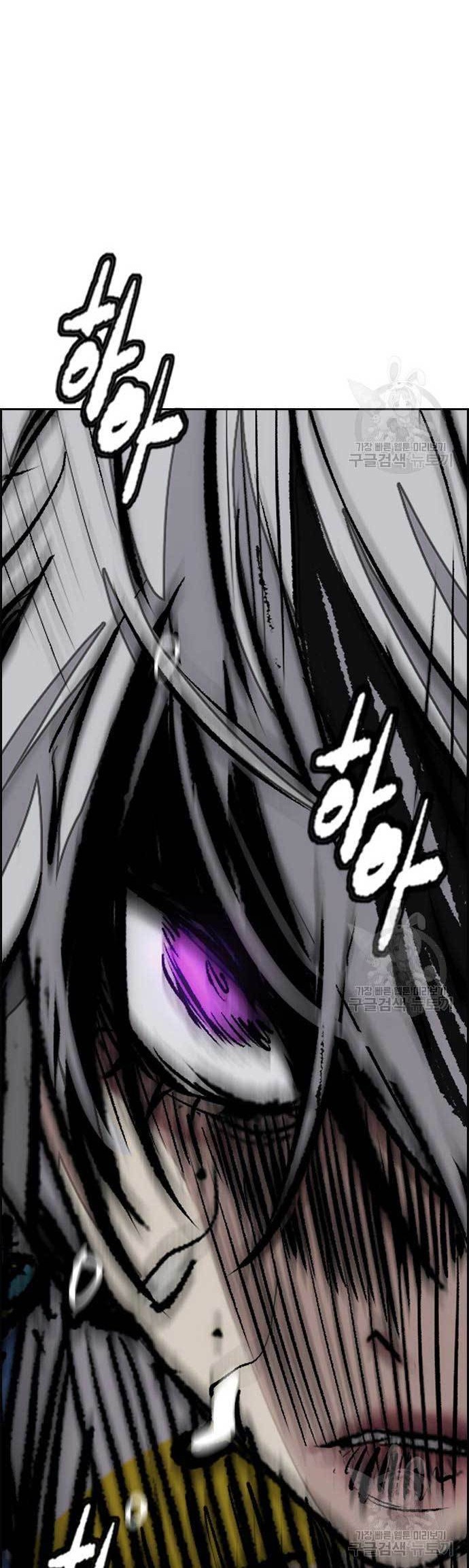 Wind Breaker Chapter 451 - halaman 68