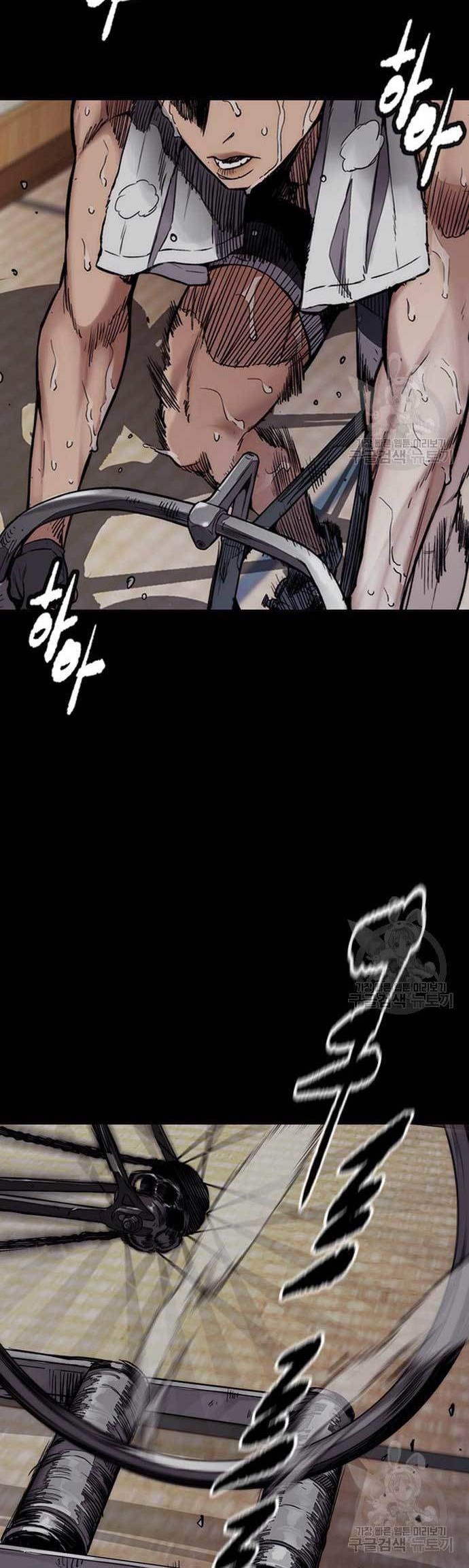 Wind Breaker Chapter 451 - halaman 70