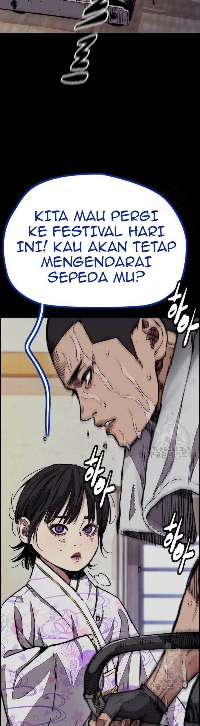 Wind Breaker Chapter 451 - halaman 71