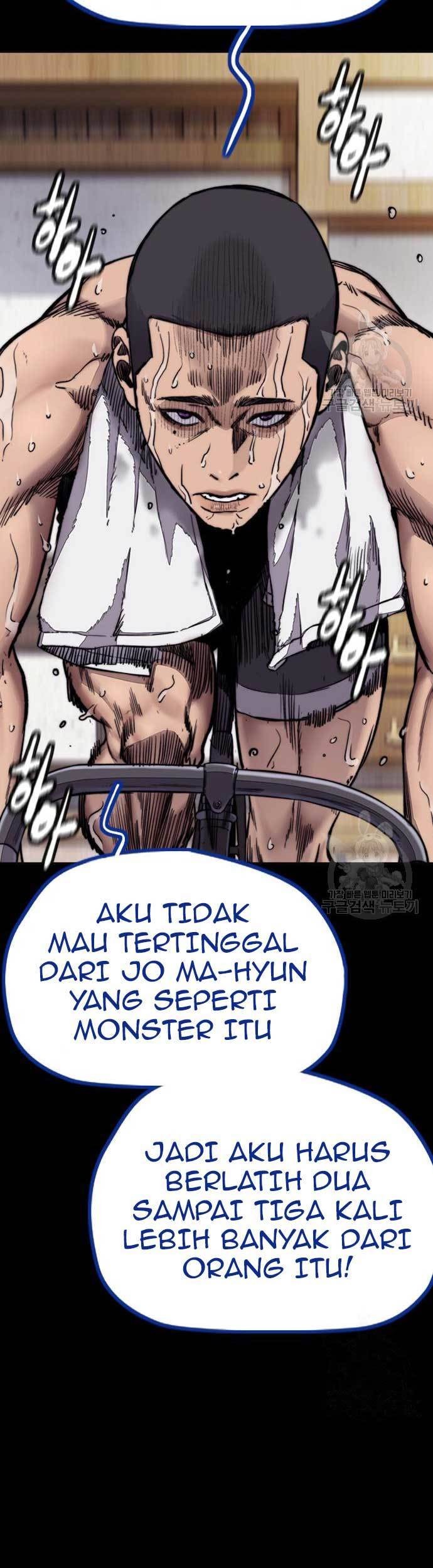 Wind Breaker Chapter 451 - halaman 75