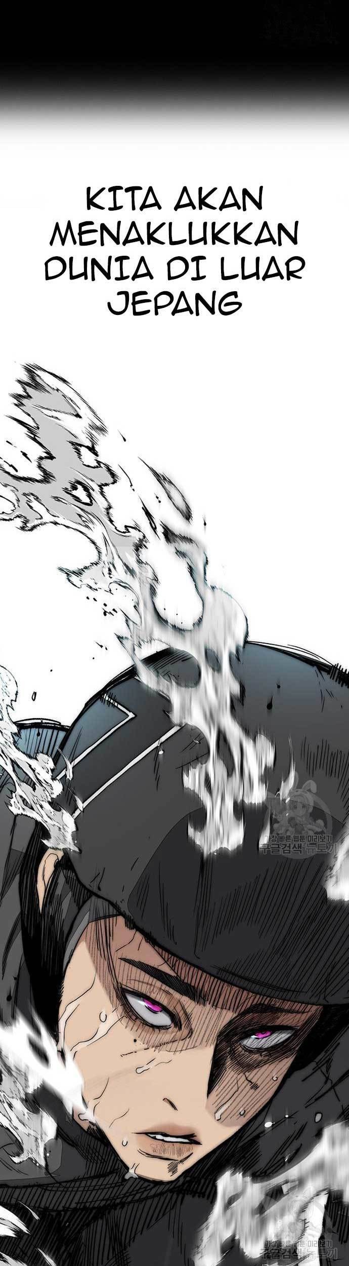 Wind Breaker Chapter 451 - halaman 83
