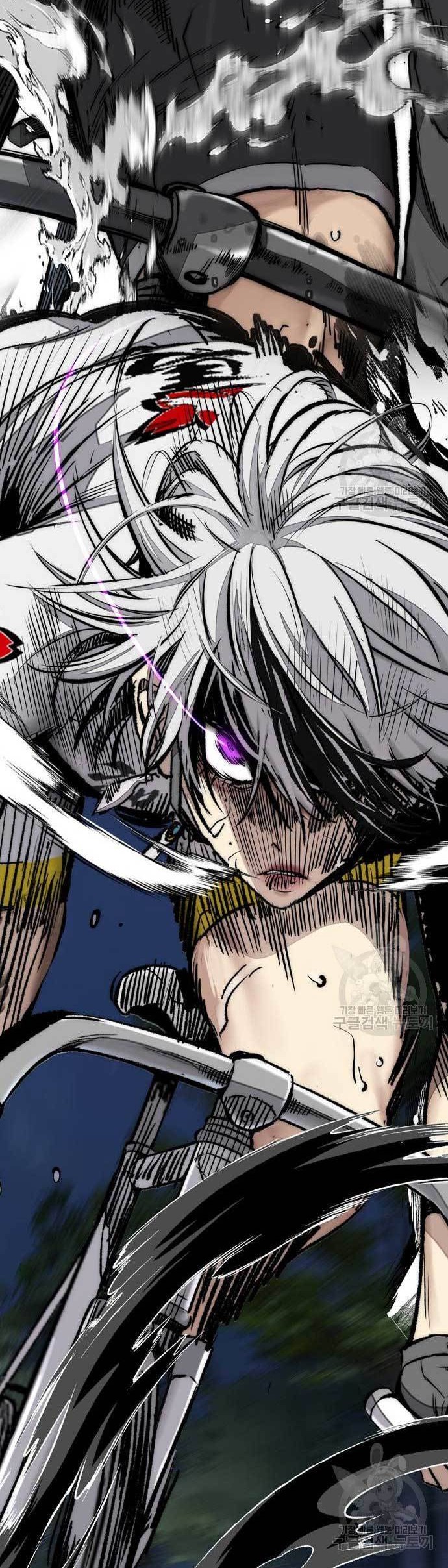 Wind Breaker Chapter 451 - halaman 84