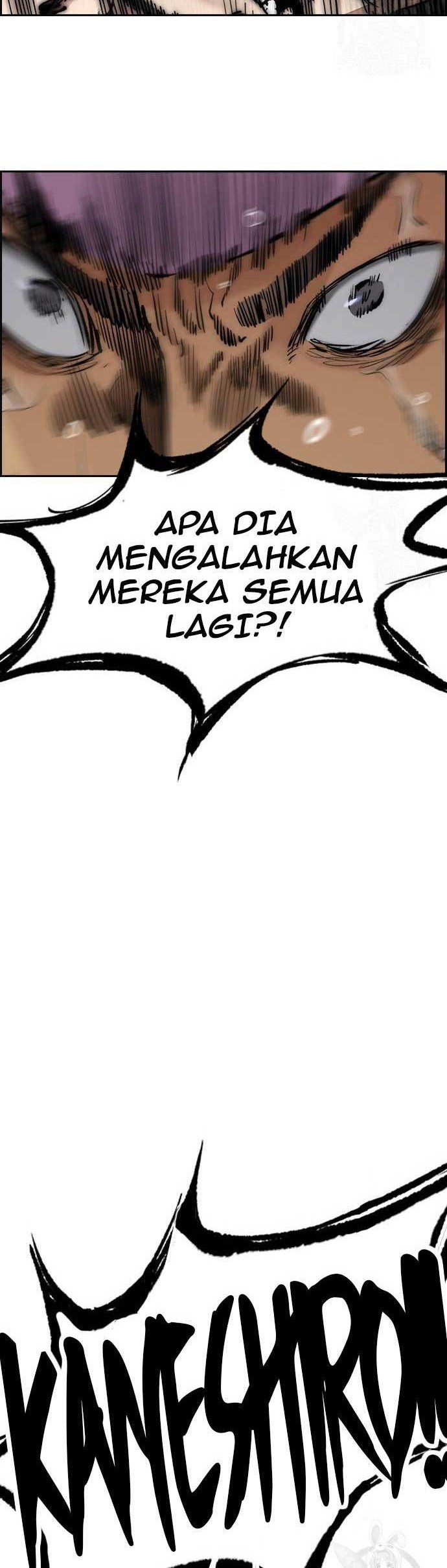 Wind Breaker Chapter 451 - halaman 94