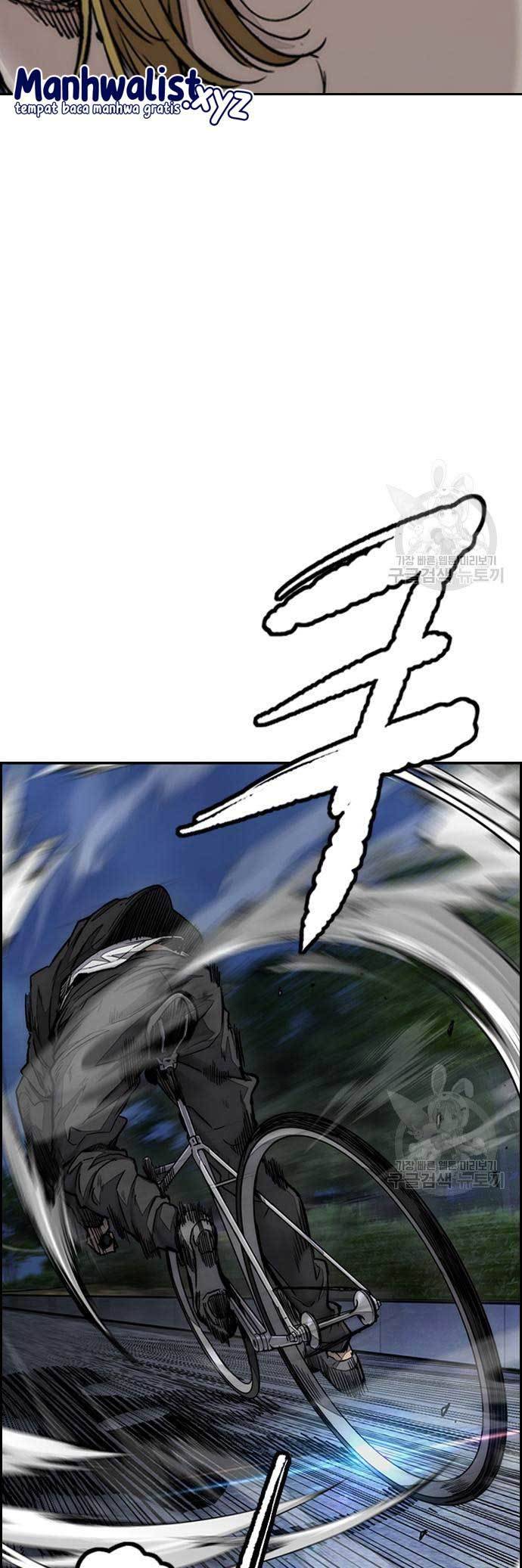 Wind Breaker Chapter 451 - halaman 97