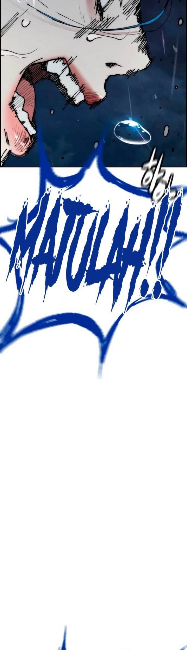 Wind Breaker Chapter 452 - halaman 108