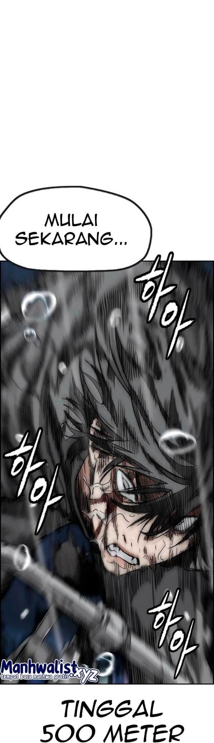 Wind Breaker Chapter 452 - halaman 121