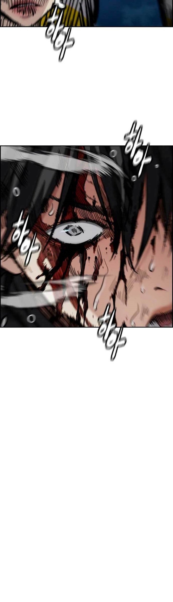 Wind Breaker Chapter 452 - halaman 3
