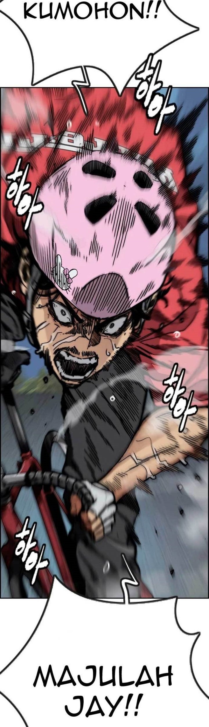 Wind Breaker Chapter 452 - halaman 30