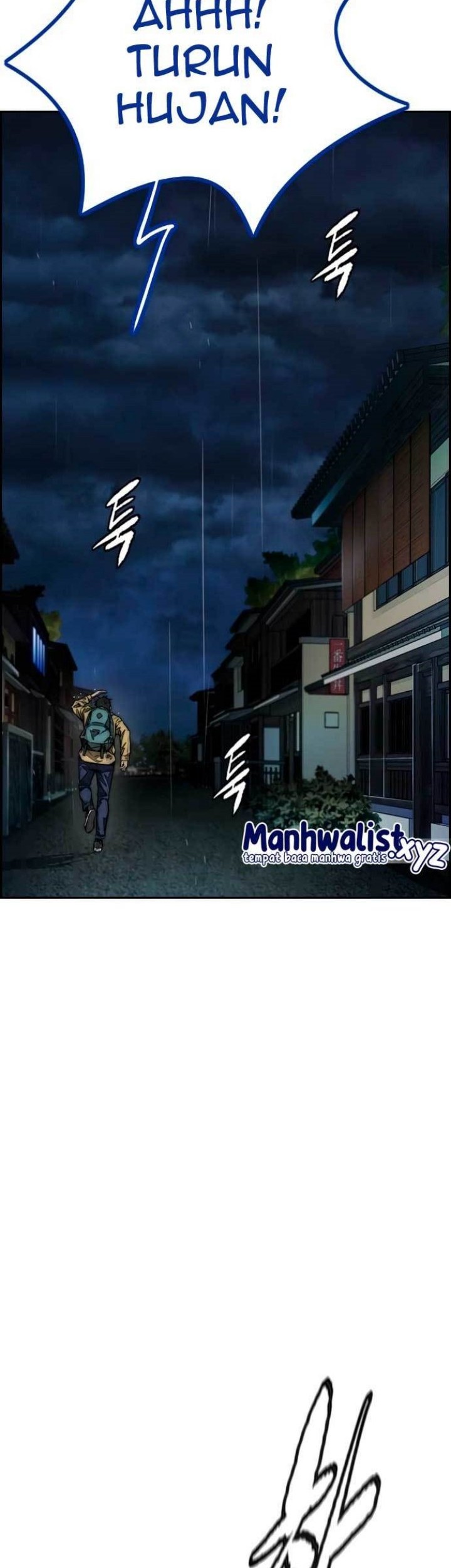 Wind Breaker Chapter 452 - halaman 80