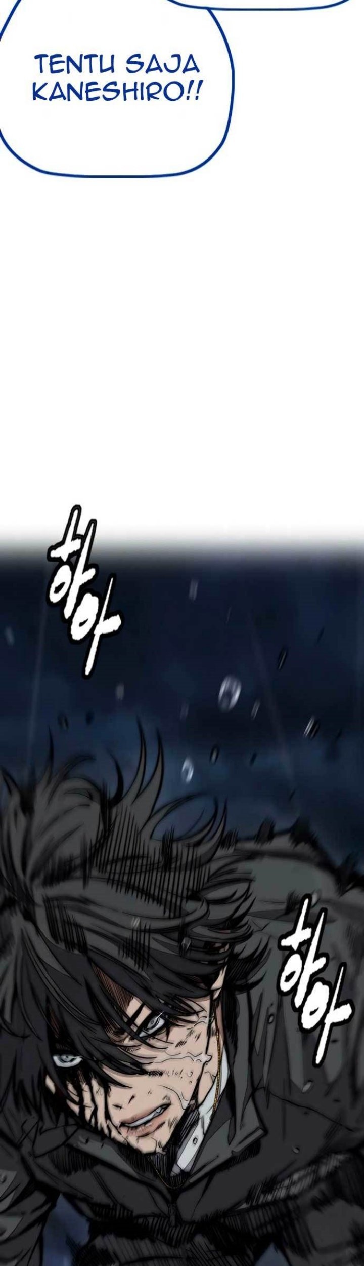 Wind Breaker Chapter 452 - halaman 85