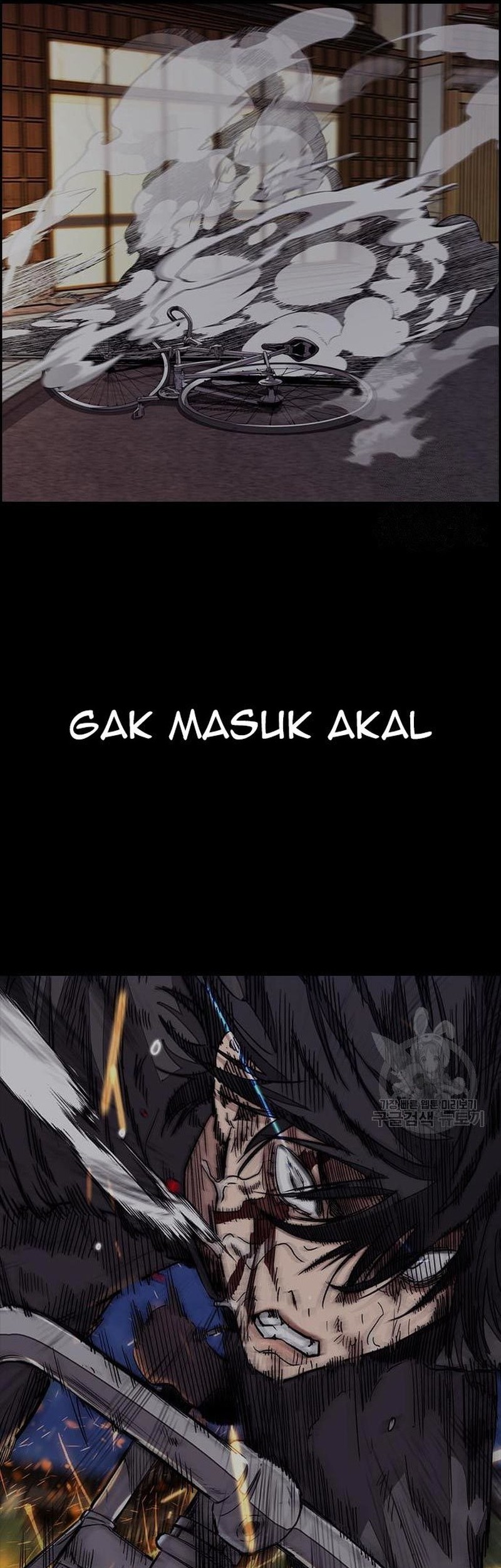 Wind Breaker Chapter 453 - halaman 108