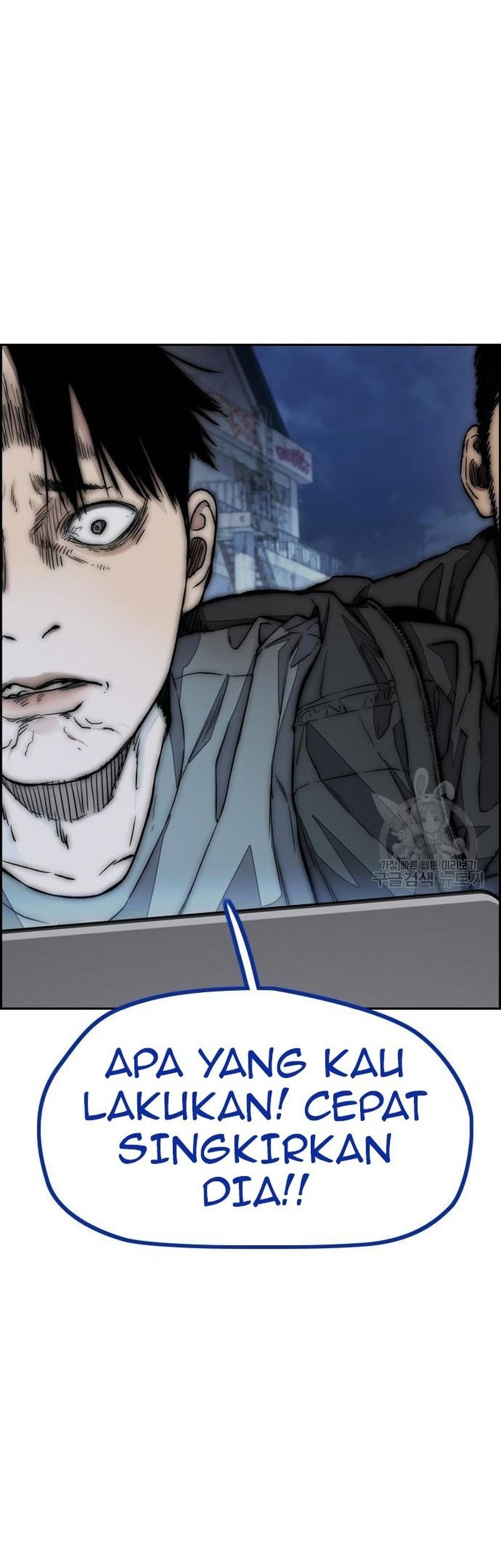 Wind Breaker Chapter 453 - halaman 11