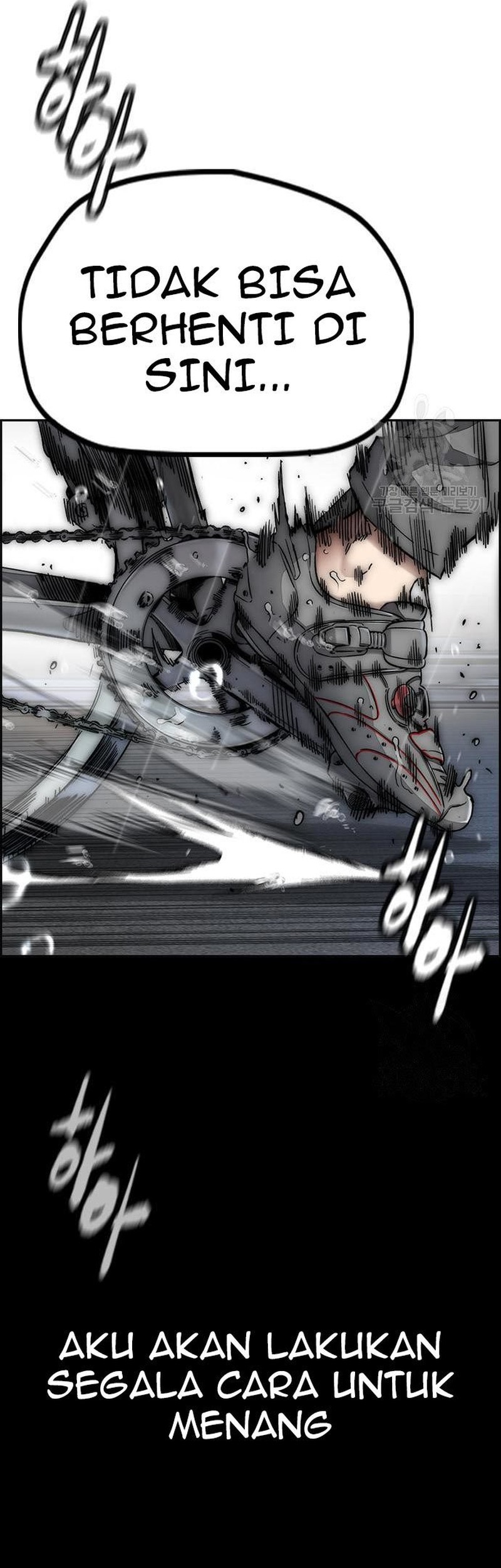 Wind Breaker Chapter 453 - halaman 118