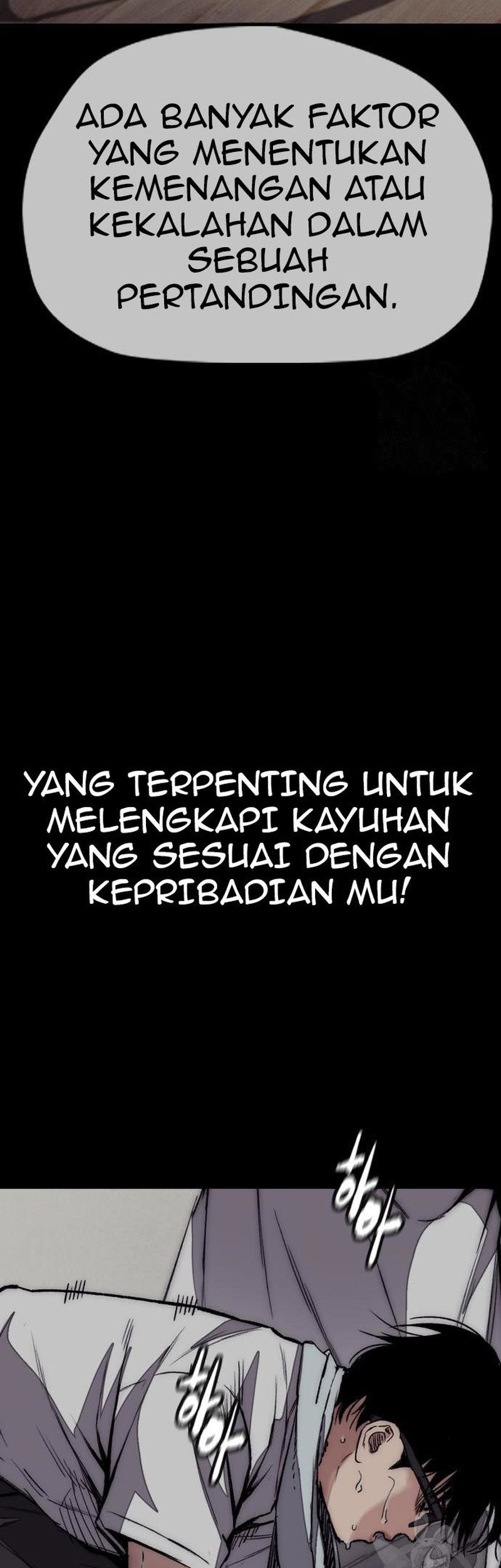 Wind Breaker Chapter 453 - halaman 122