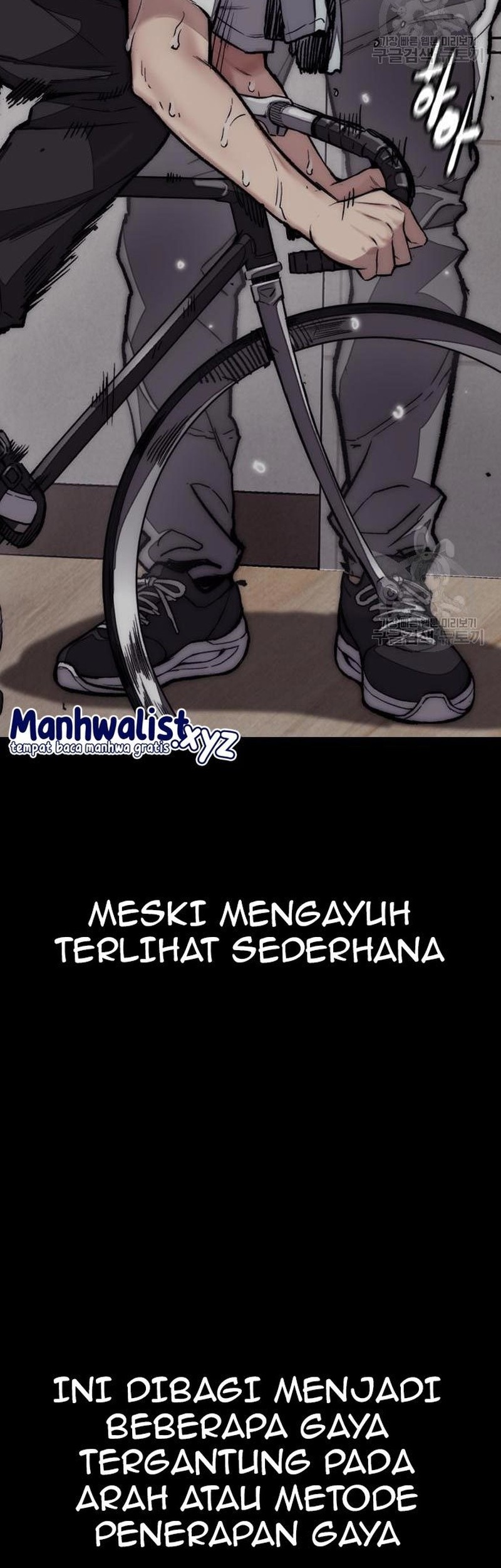 Wind Breaker Chapter 453 - halaman 123