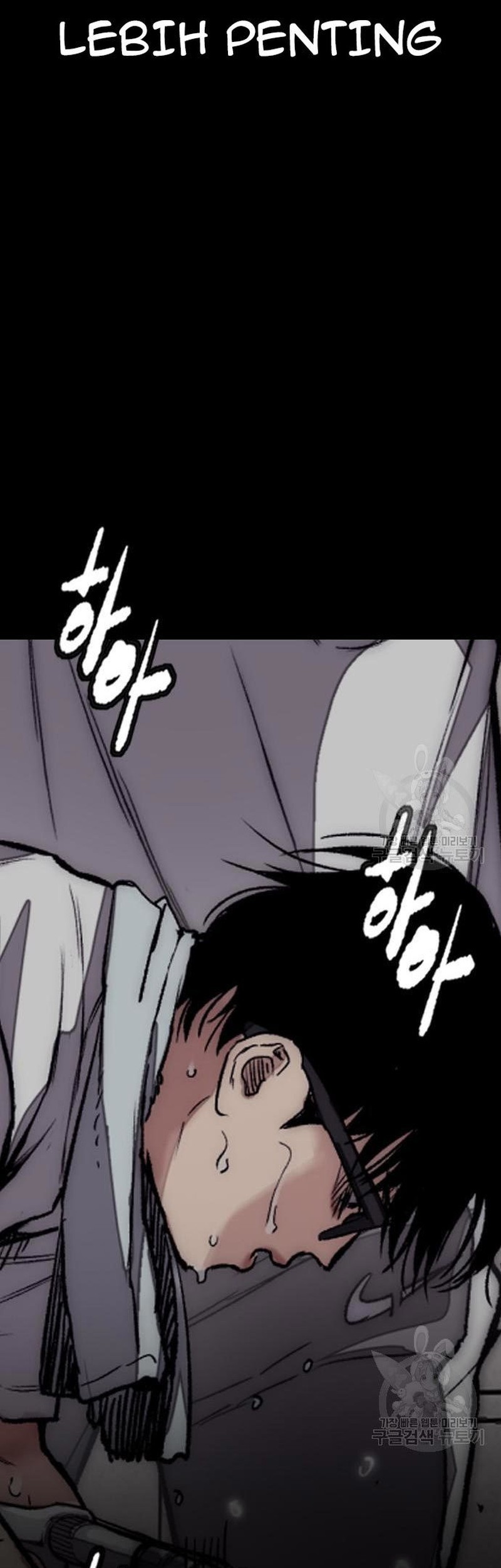 Wind Breaker Chapter 453 - halaman 129