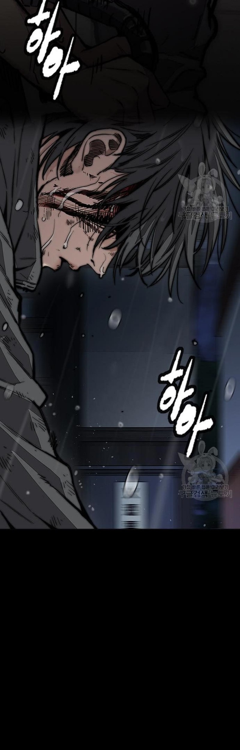 Wind Breaker Chapter 453 - halaman 130