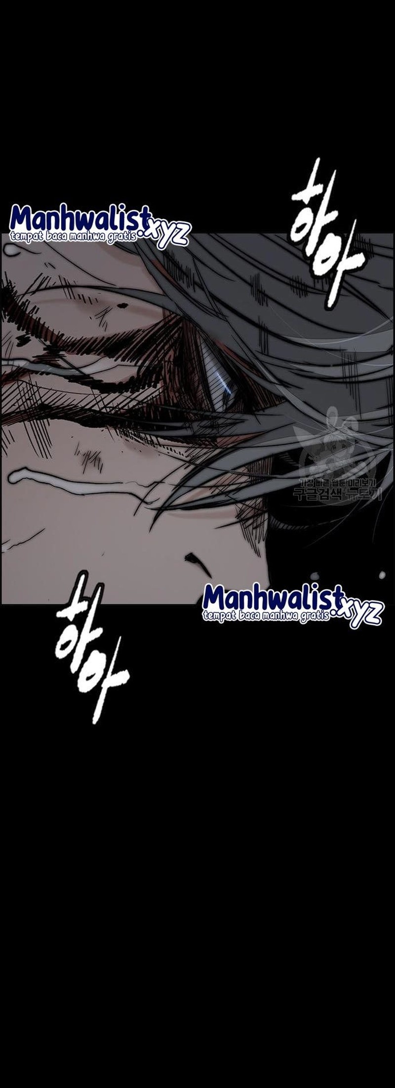 Wind Breaker Chapter 453 - halaman 131