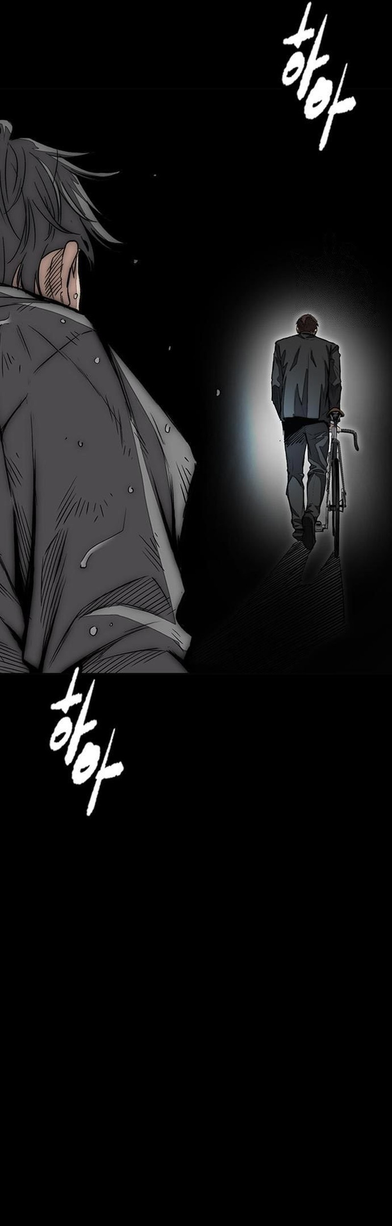 Wind Breaker Chapter 453 - halaman 132