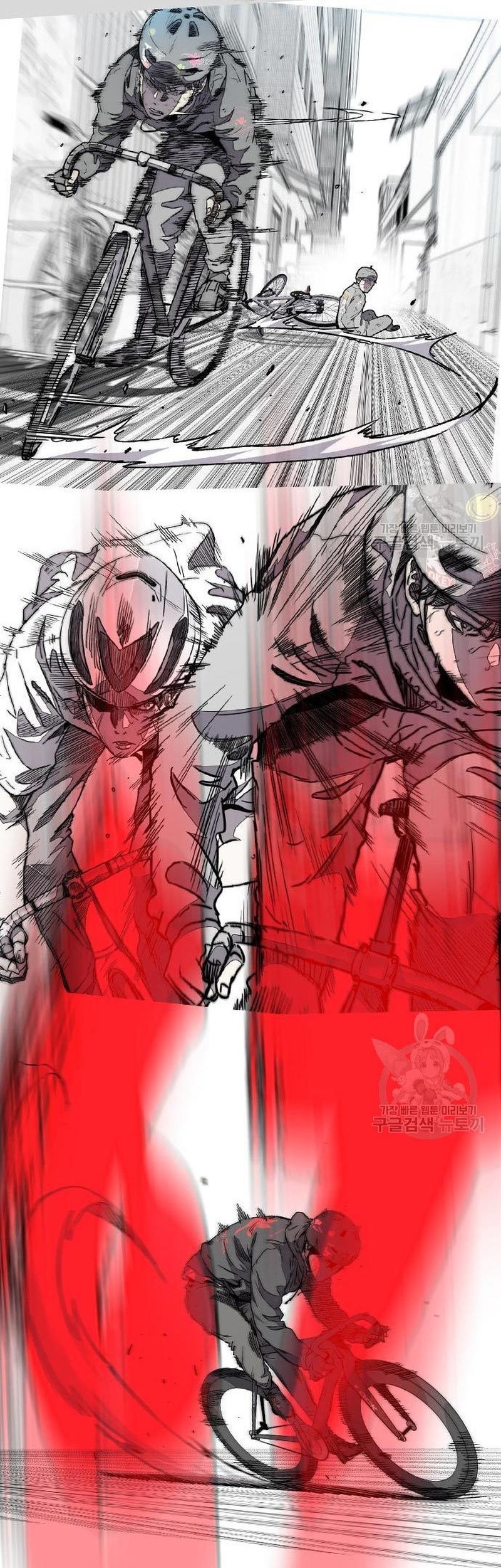 Wind Breaker Chapter 453 - halaman 140