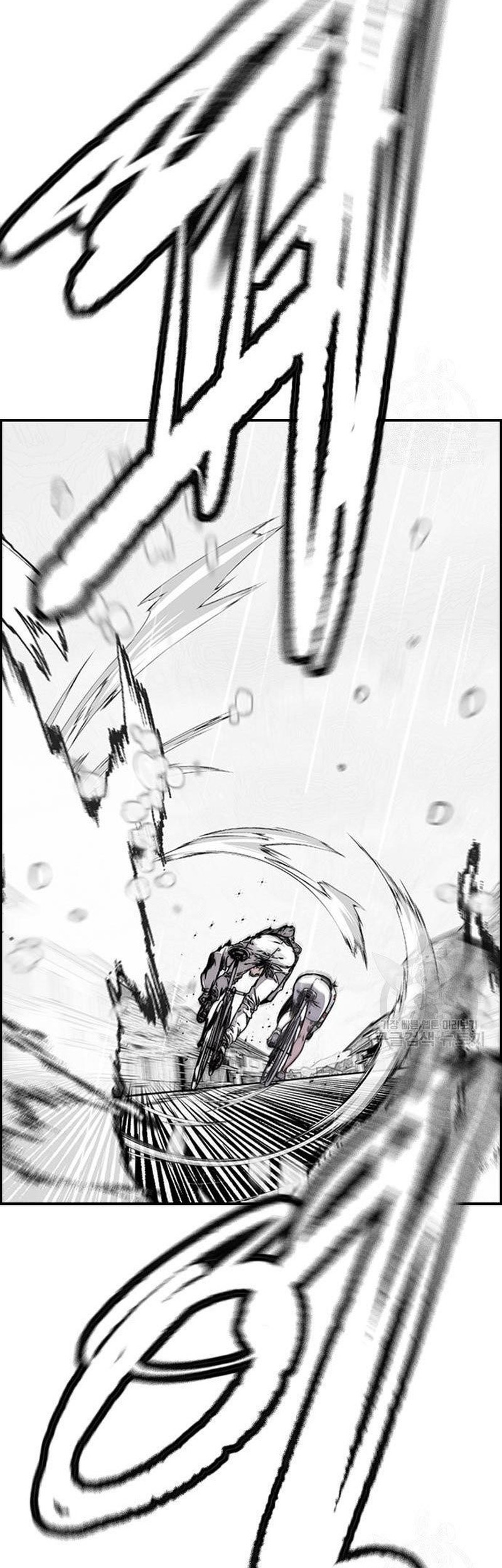 Wind Breaker Chapter 453 - halaman 154
