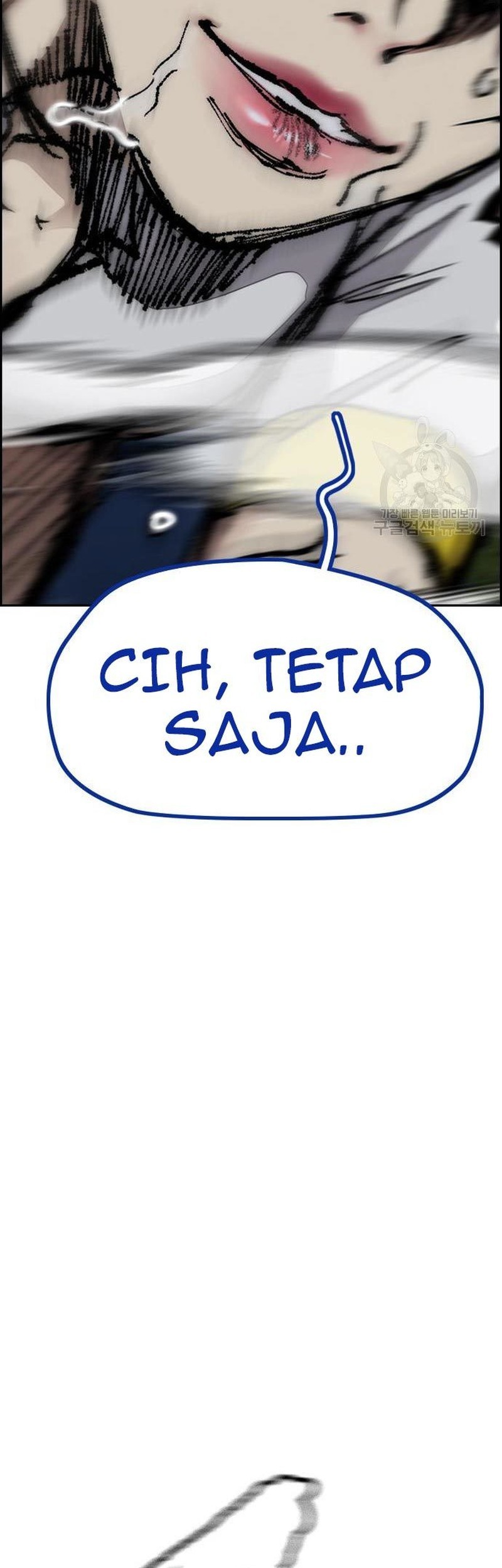 Wind Breaker Chapter 453 - halaman 27