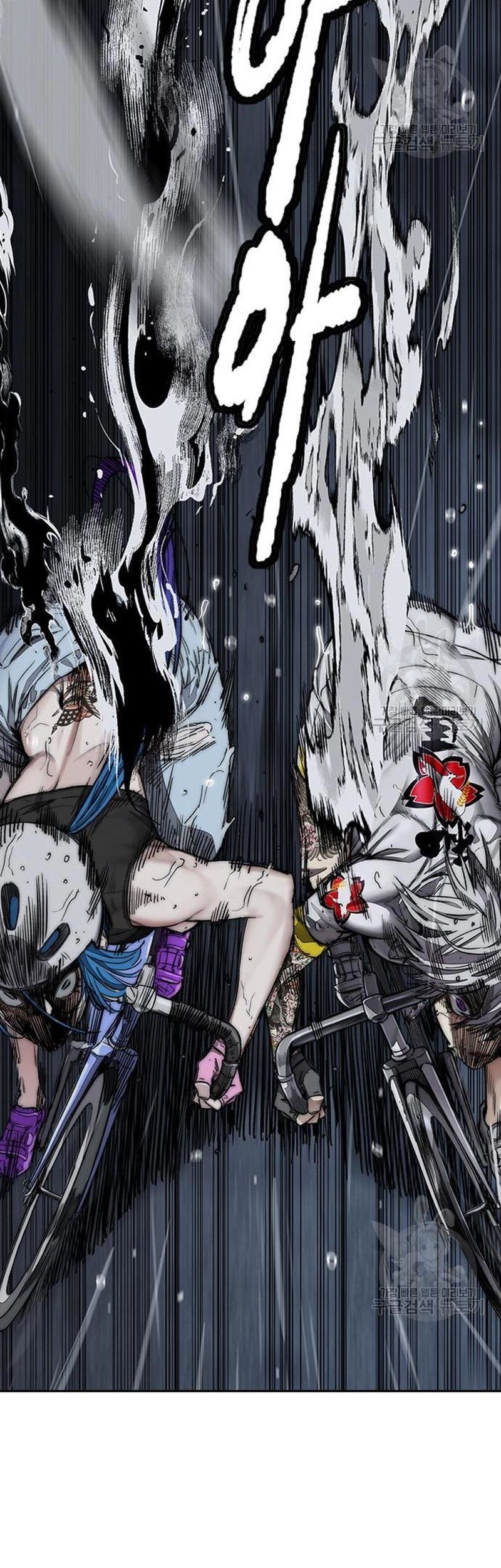 Wind Breaker Chapter 453 - halaman 31