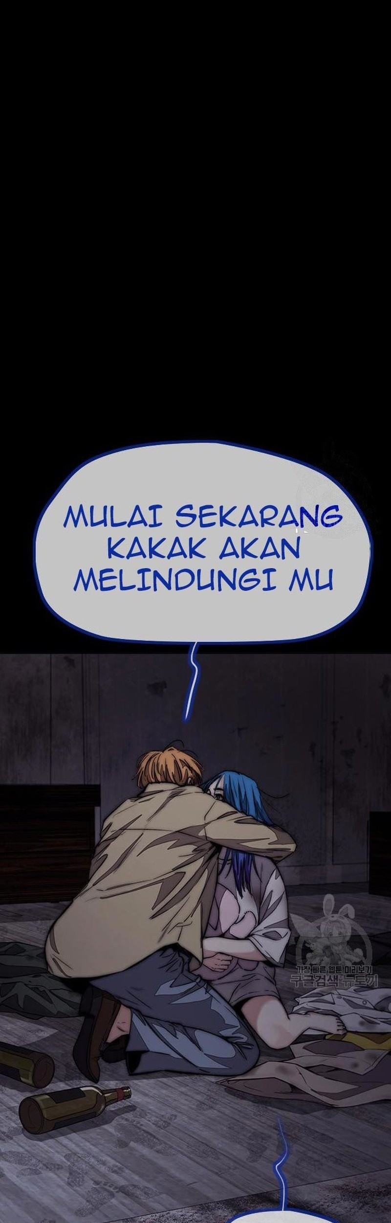 Wind Breaker Chapter 453 - halaman 42