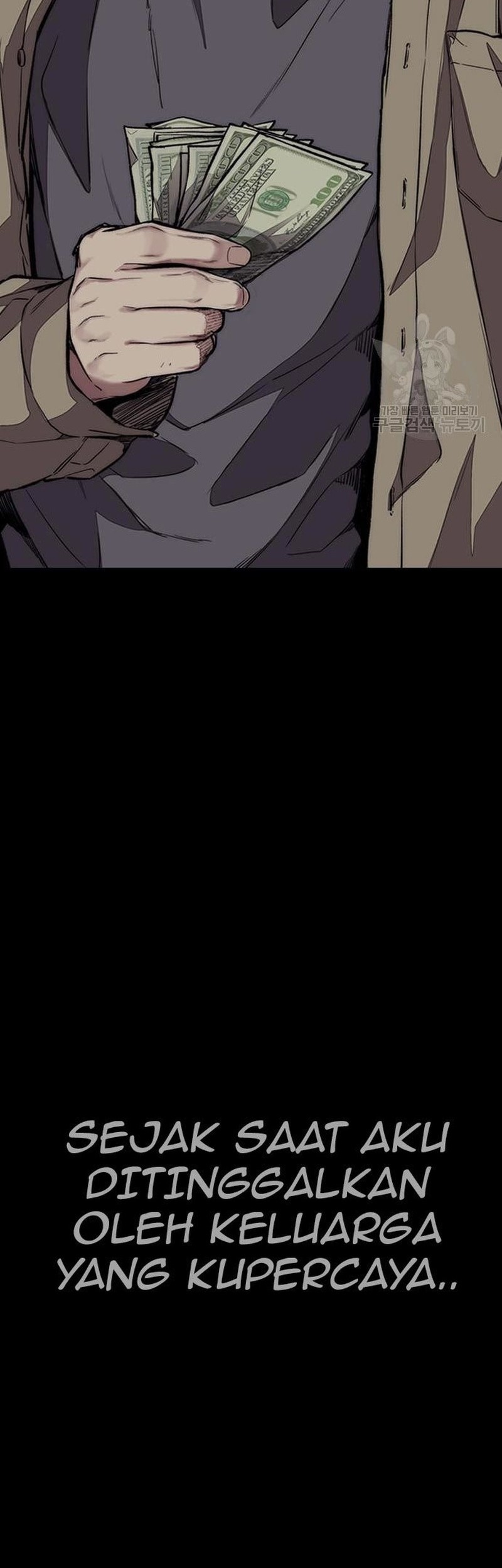 Wind Breaker Chapter 453 - halaman 46