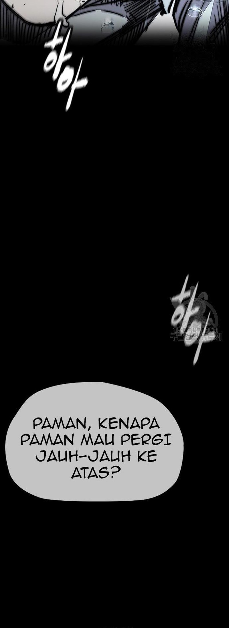 Wind Breaker Chapter 453 - halaman 74