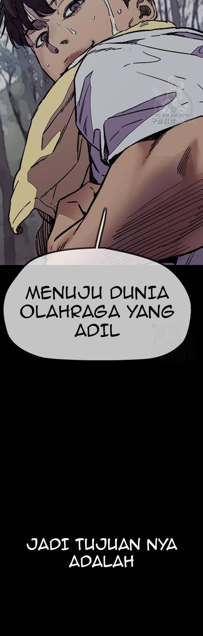 Wind Breaker Chapter 453 - halaman 80