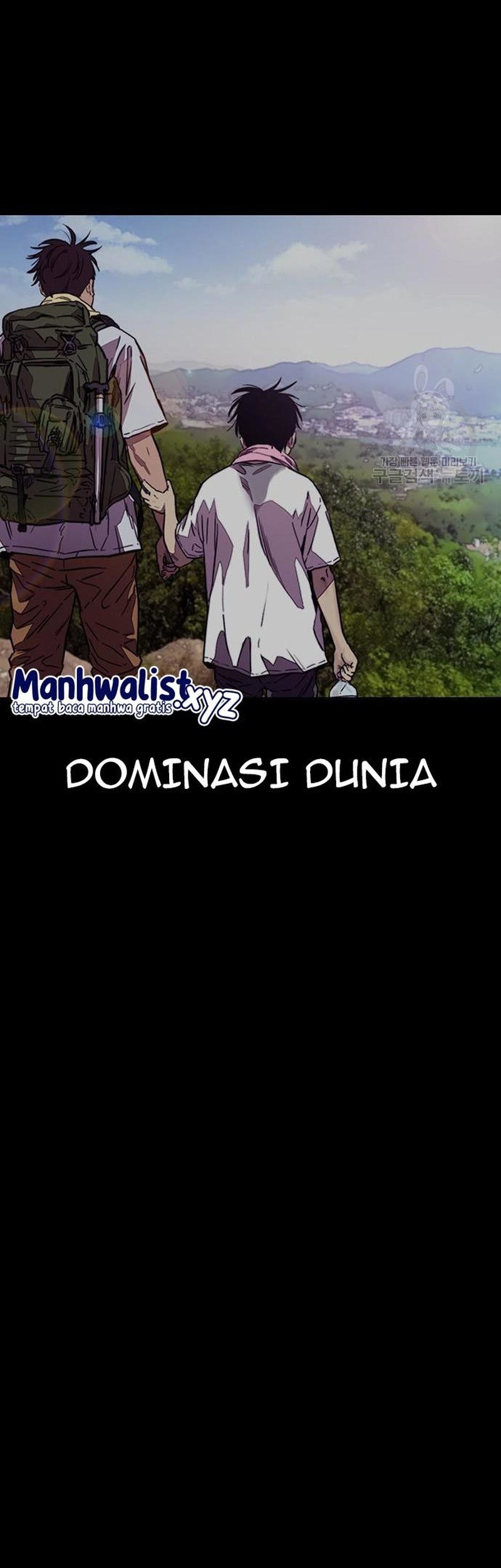 Wind Breaker Chapter 453 - halaman 81